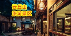 搞女人的BB网站