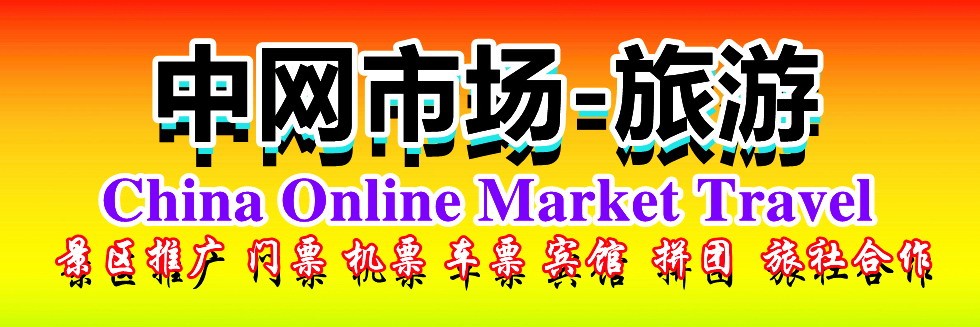 你这个欠操的浪货