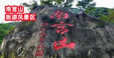 男生用大鸡巴桶女生的嫩逼