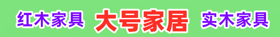 在线播放免费视频大BB导航