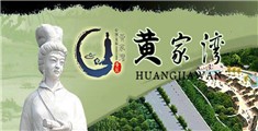 插逼悠您网